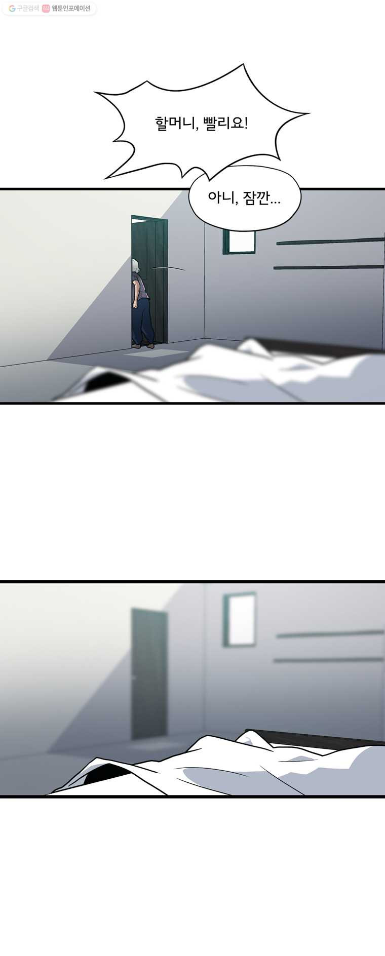 1625882770404.jpeg