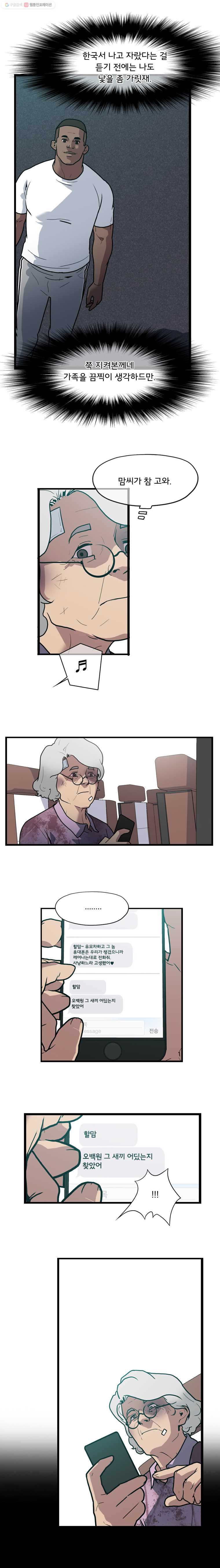 1625882771324.jpeg