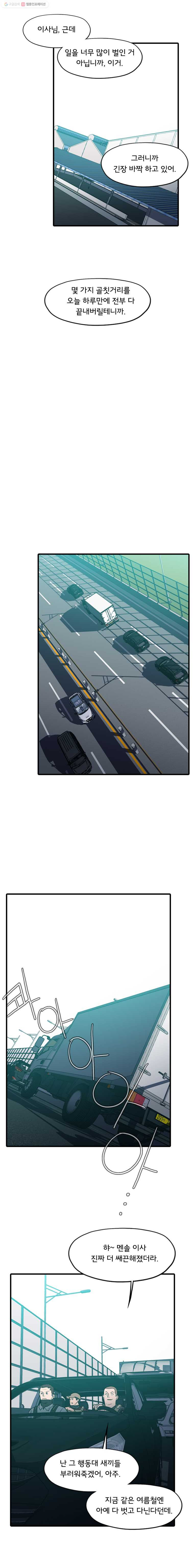 1625883636436.jpeg
