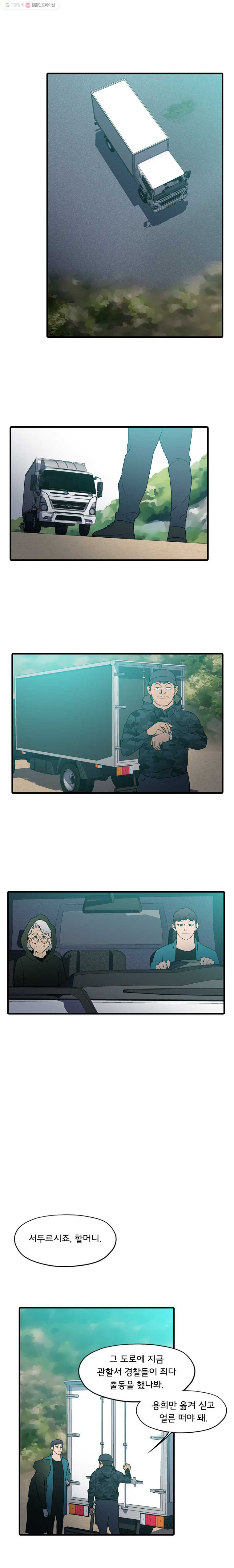 1625883654569.jpeg