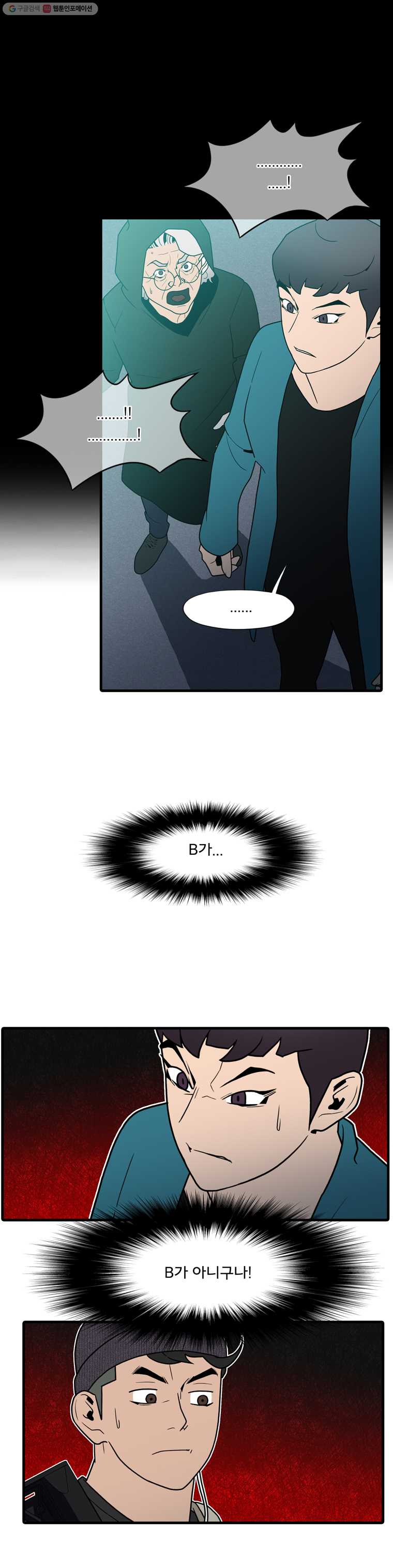 1625883654972.jpeg
