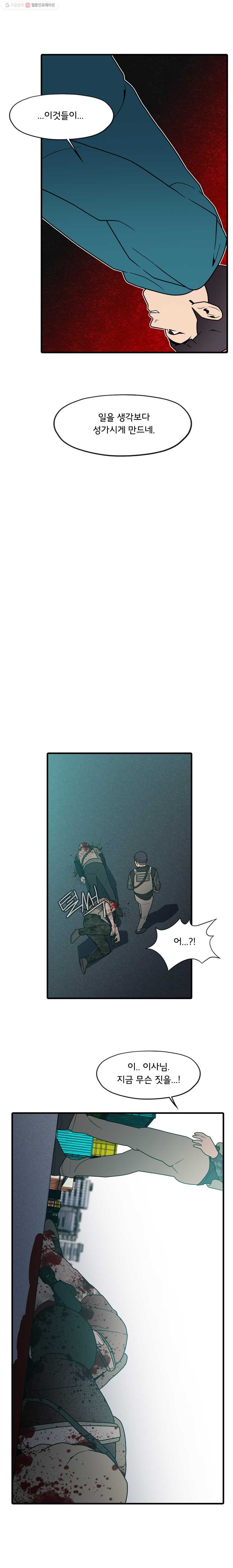 1625883667155.jpeg