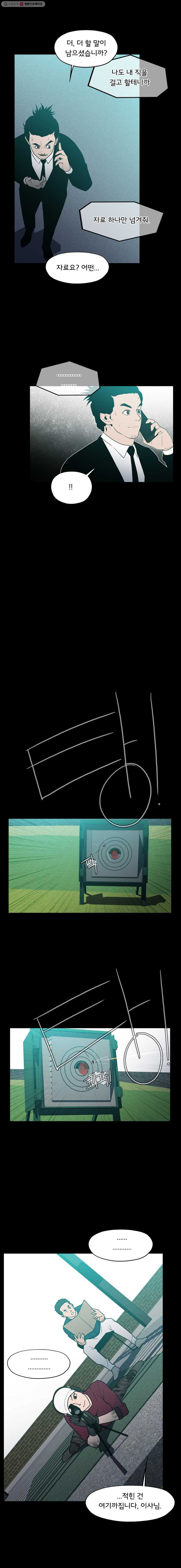 1625883667734.jpeg