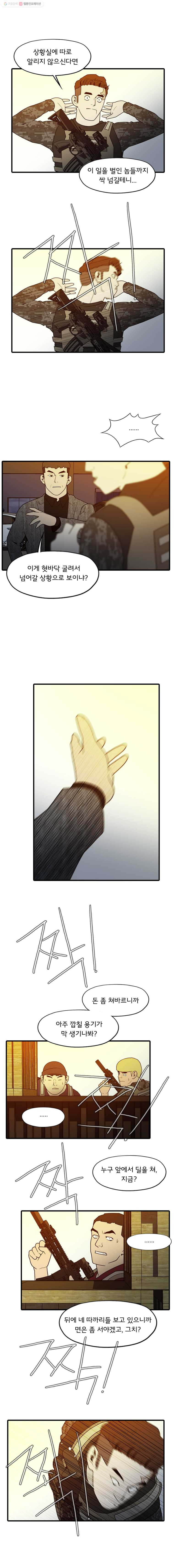 1625883764965.jpeg