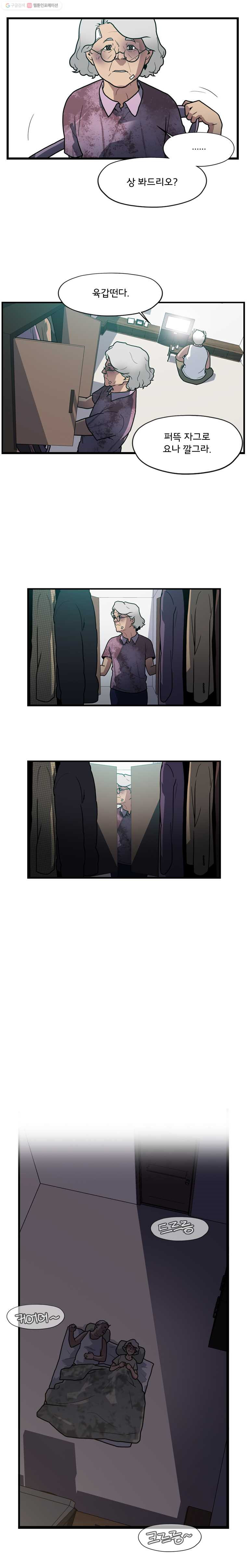 1625882787787.jpeg