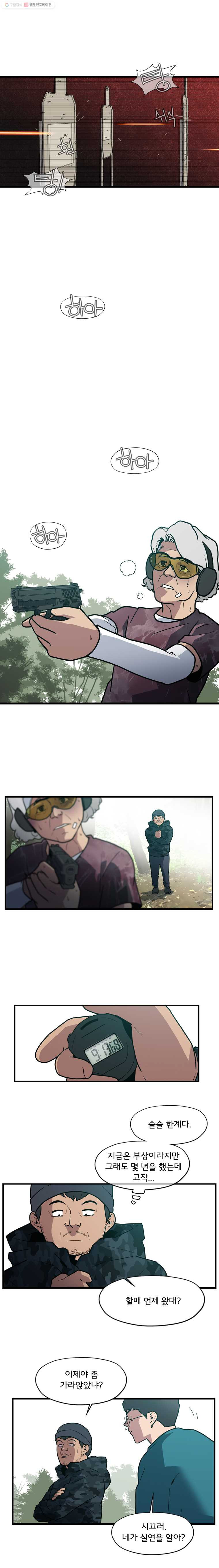 1625882803816.jpeg