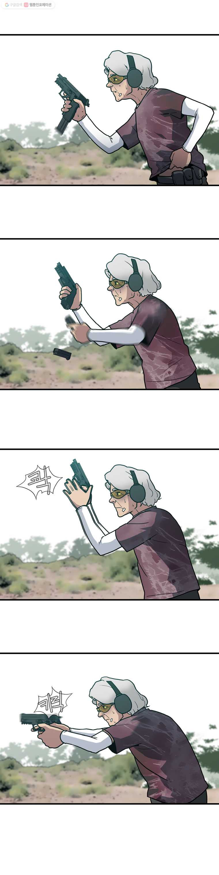1625882804032.jpeg