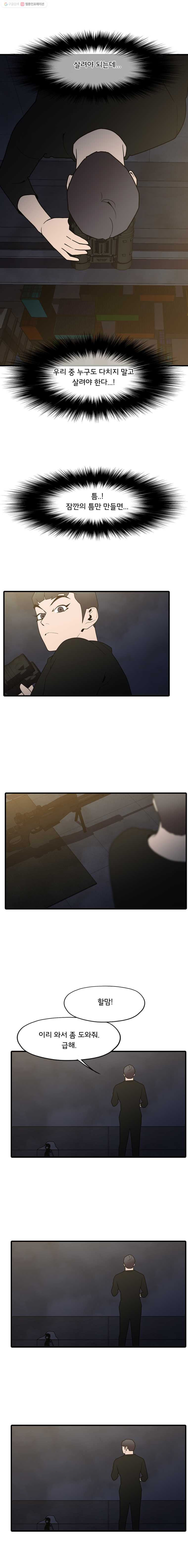 1625884273986.jpeg