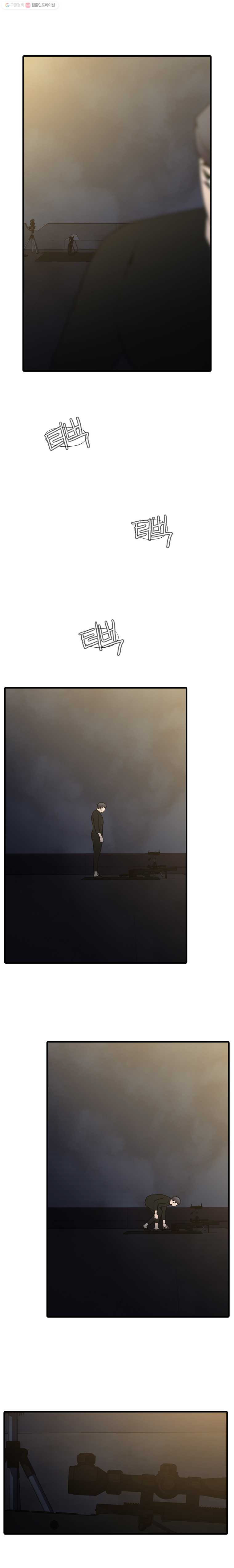 1625884275215.jpeg