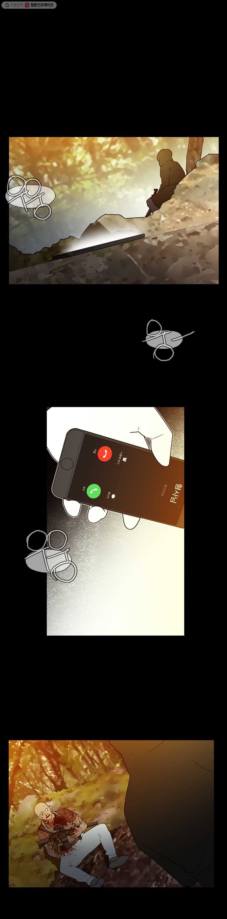 1625884275417.jpeg