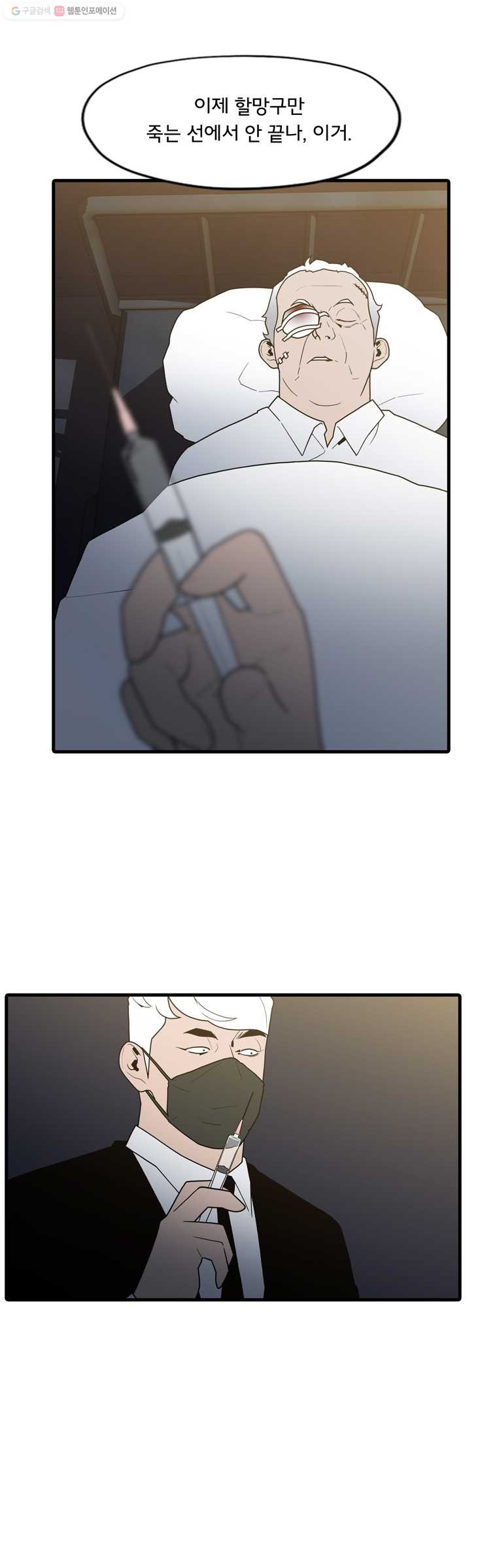 1625884276641.jpeg