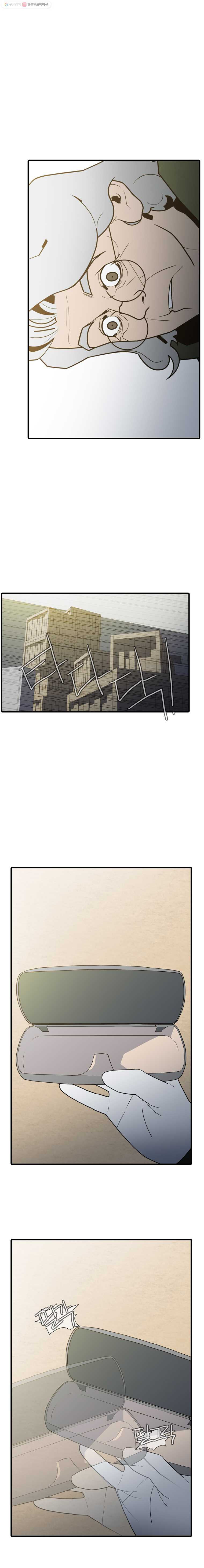 1625884277660.jpeg