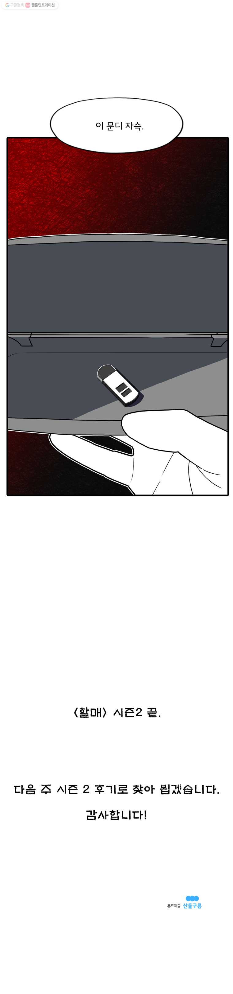 1625884277863.jpeg