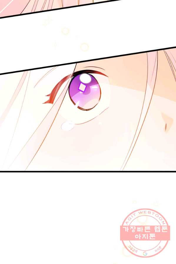 1625891977598.jpeg
