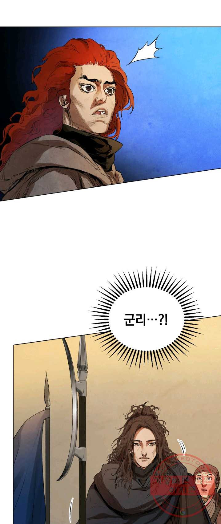 1625892408345.jpeg