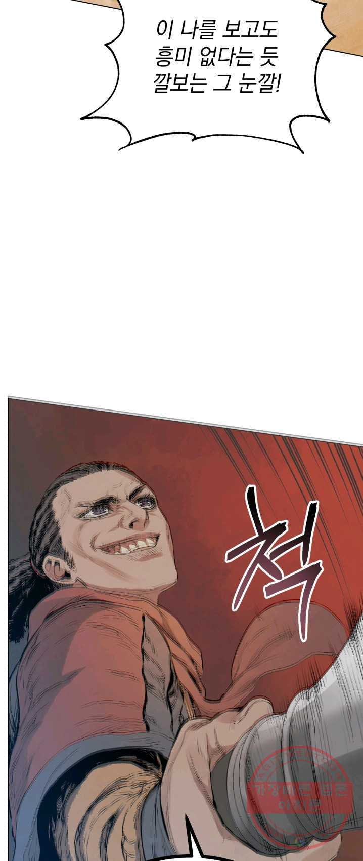 1625892416175.jpeg