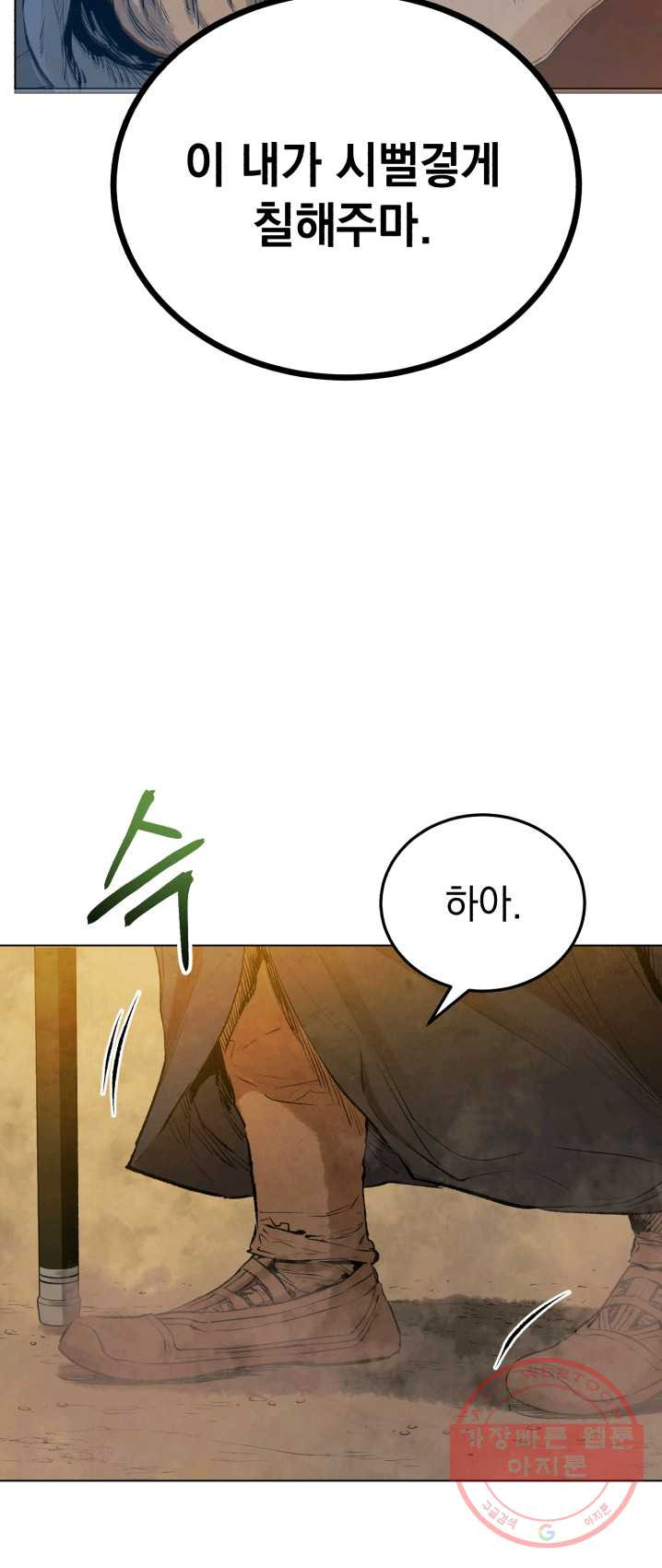 1625892416276.jpeg