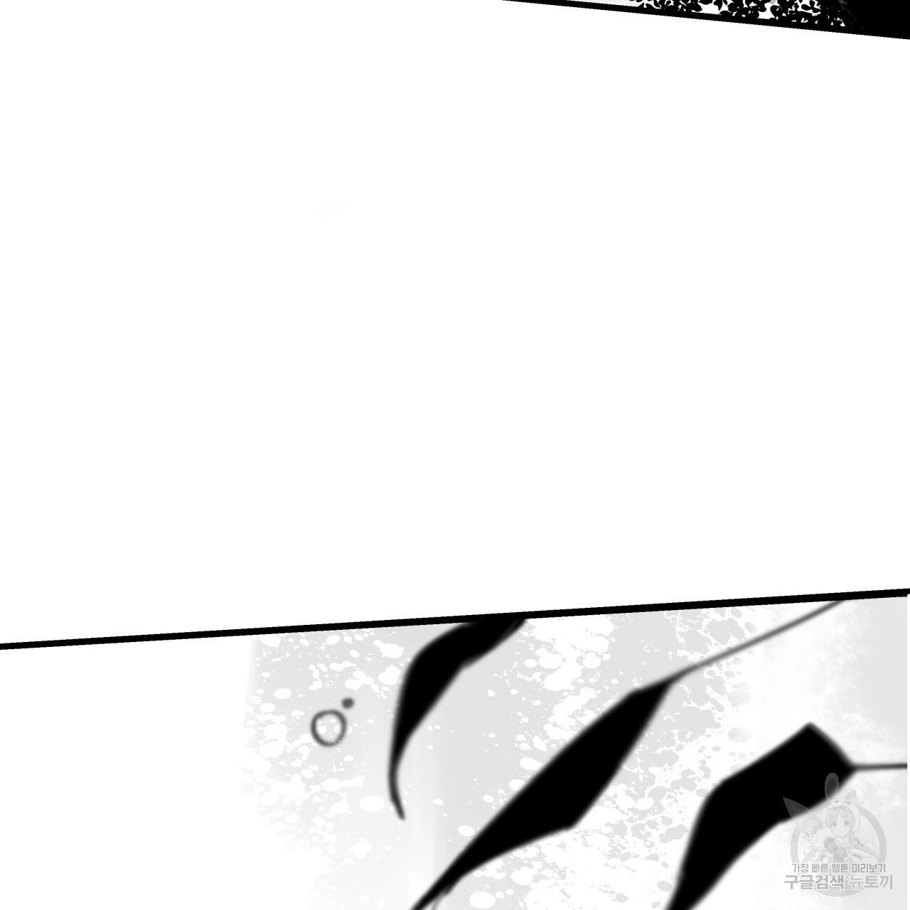 1625895347271.jpeg