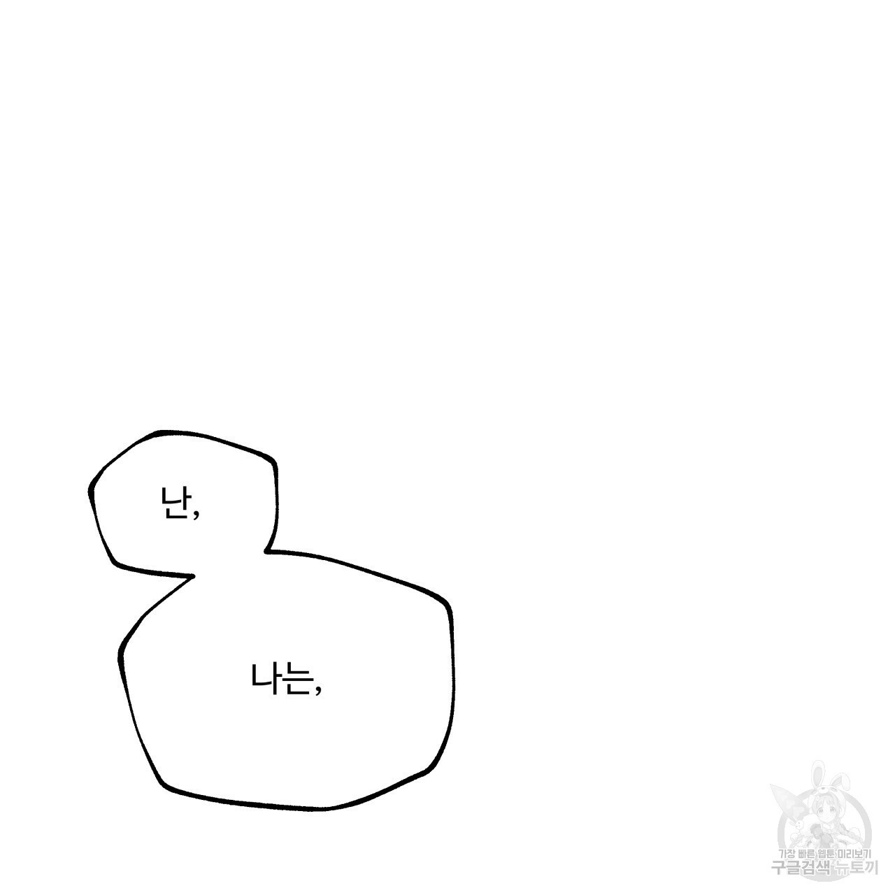 1625895347994.jpeg