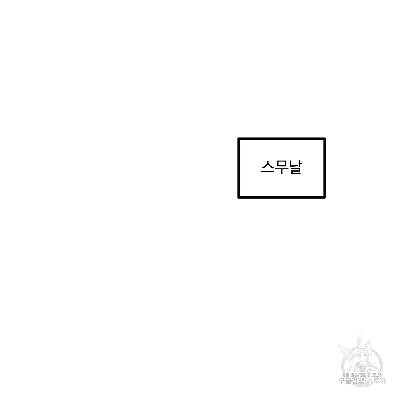 1625895359780.jpeg