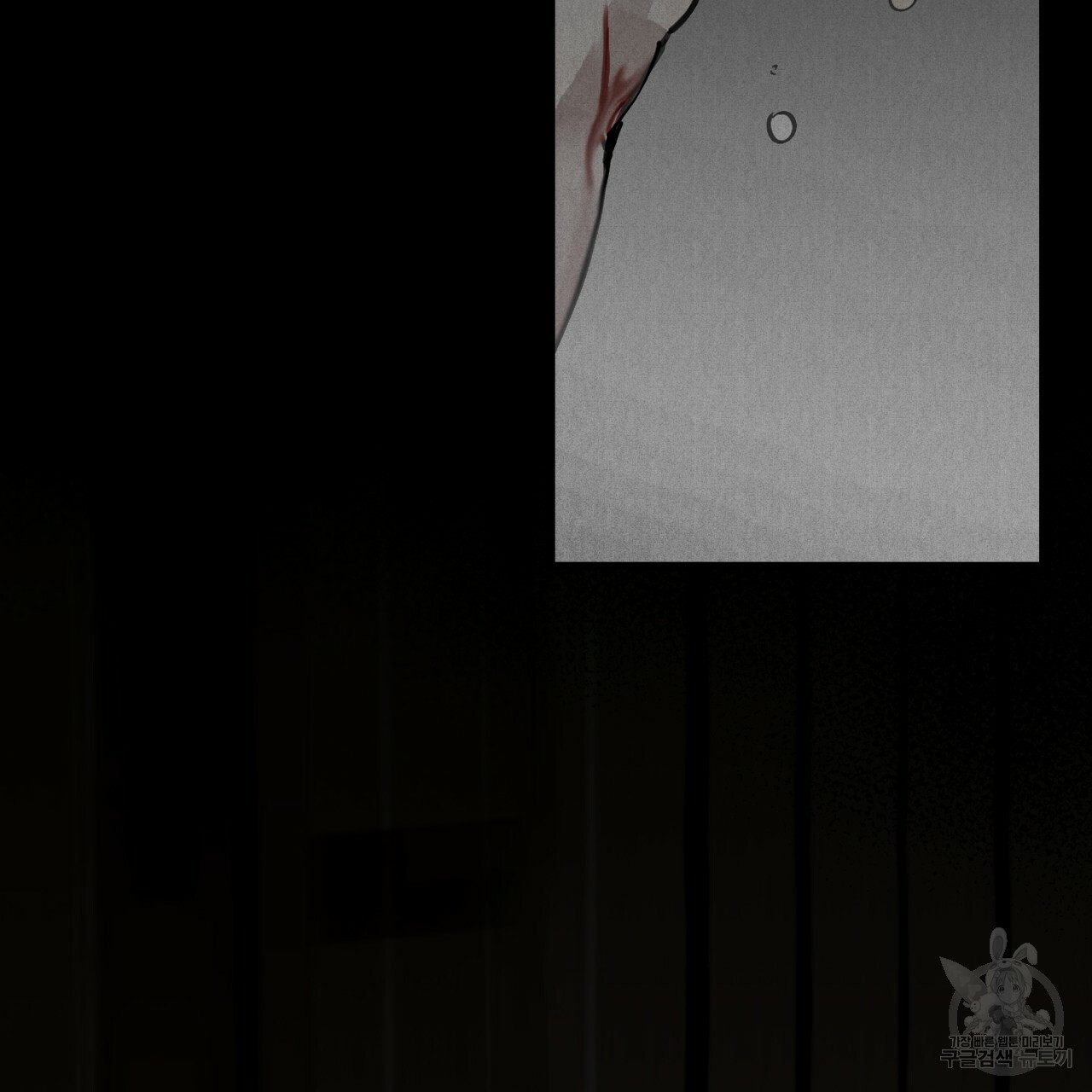 1625895360391.jpeg