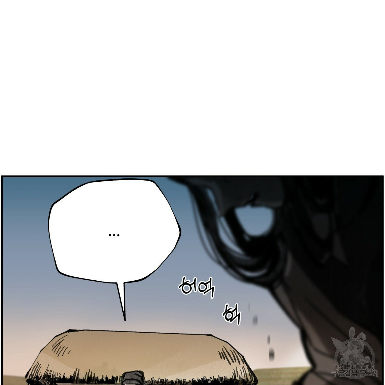 1625895740599.jpeg