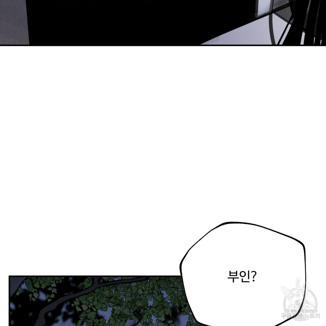 1625895742602.jpeg