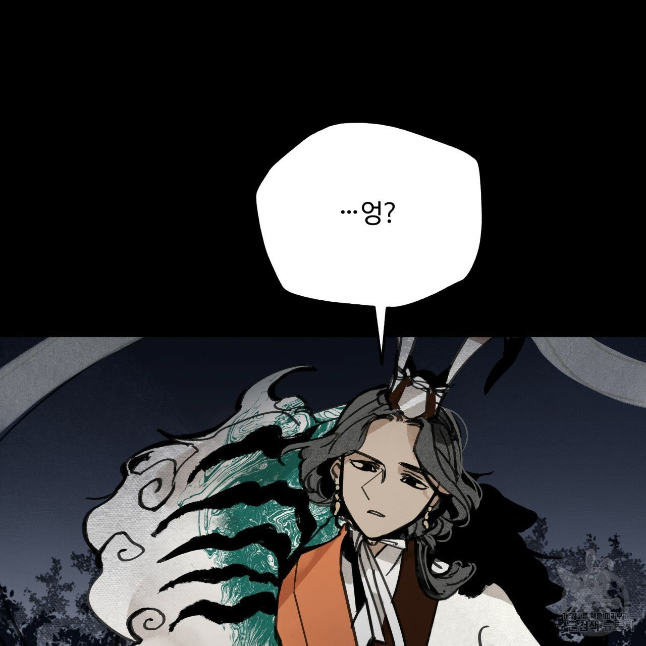 1625895746198.jpeg