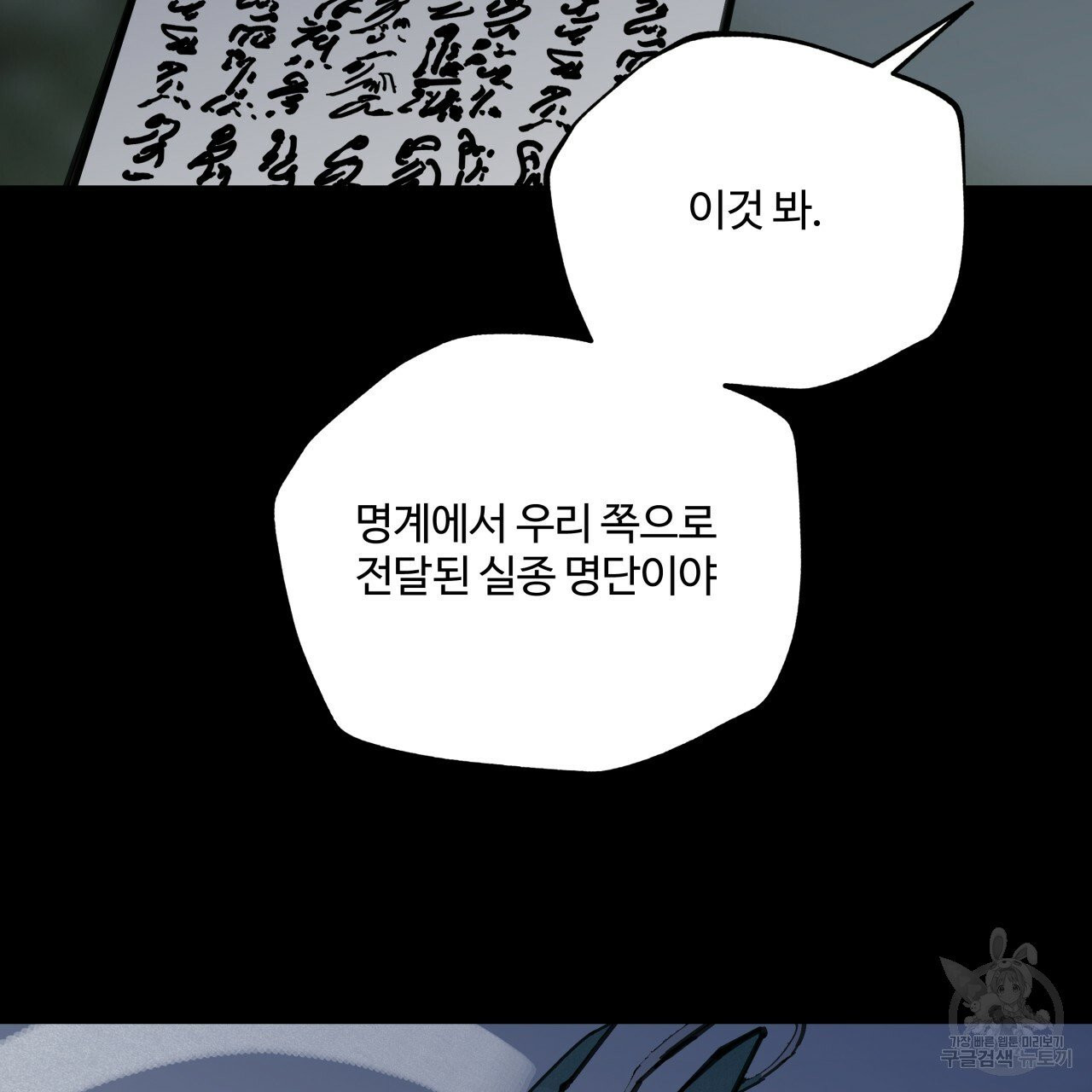 1625895755318.jpeg