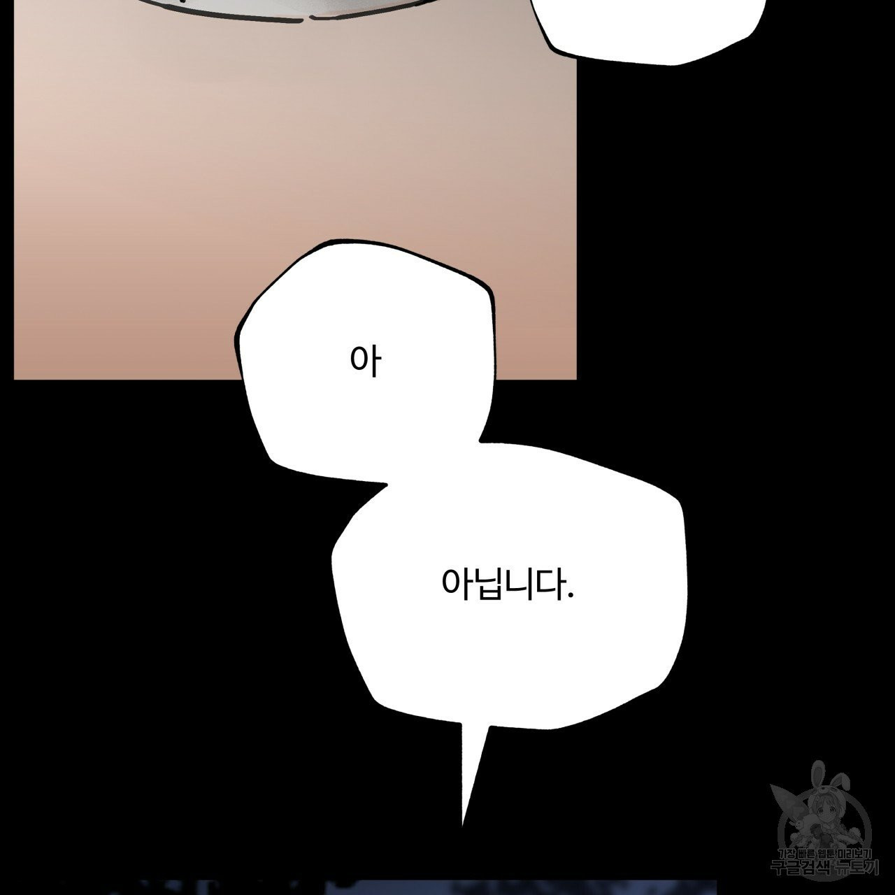 1625895756863.jpeg