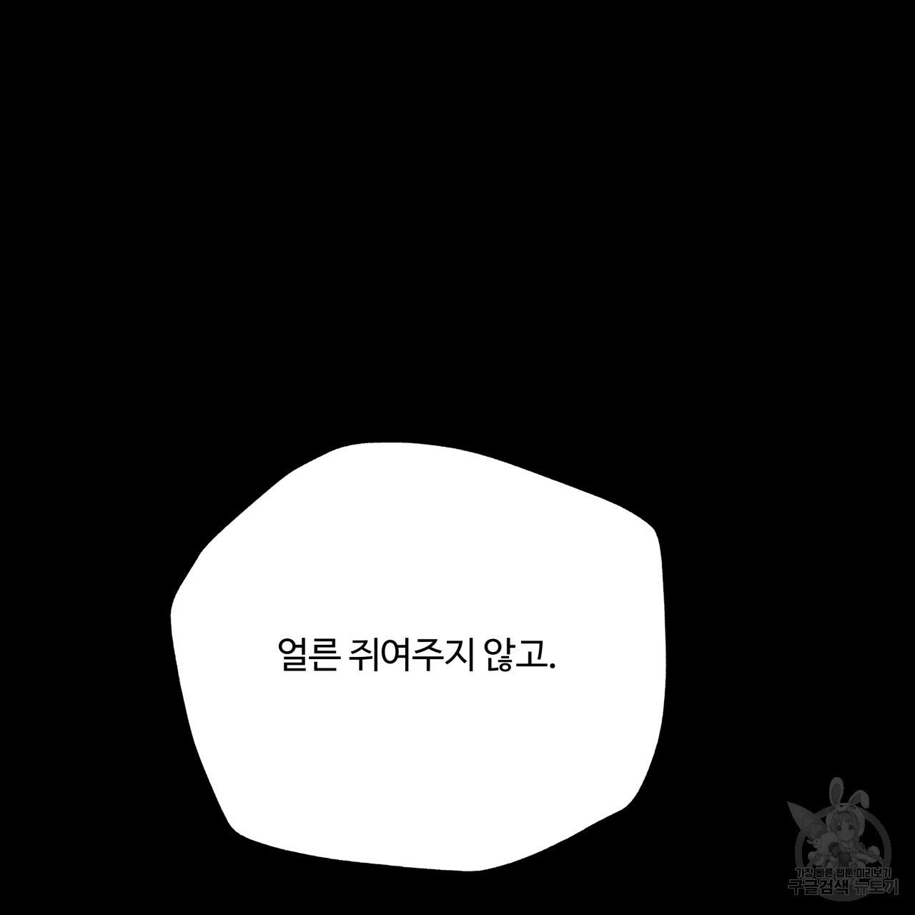 1625895758630.jpeg