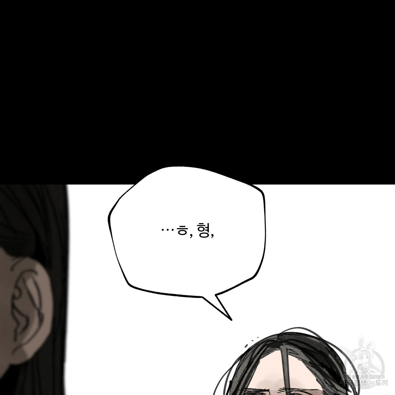 1625895836774.jpeg