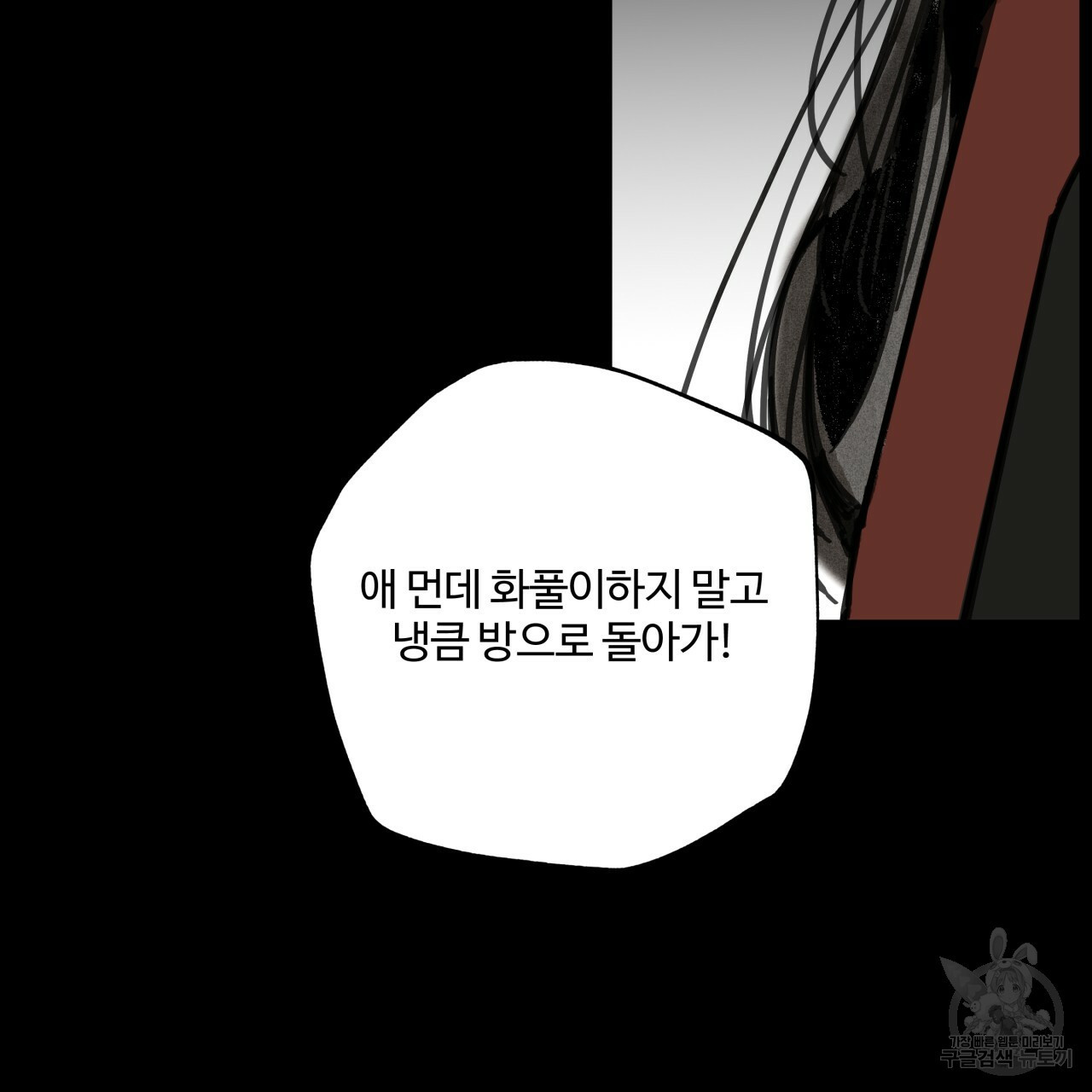 1625895843929.jpeg