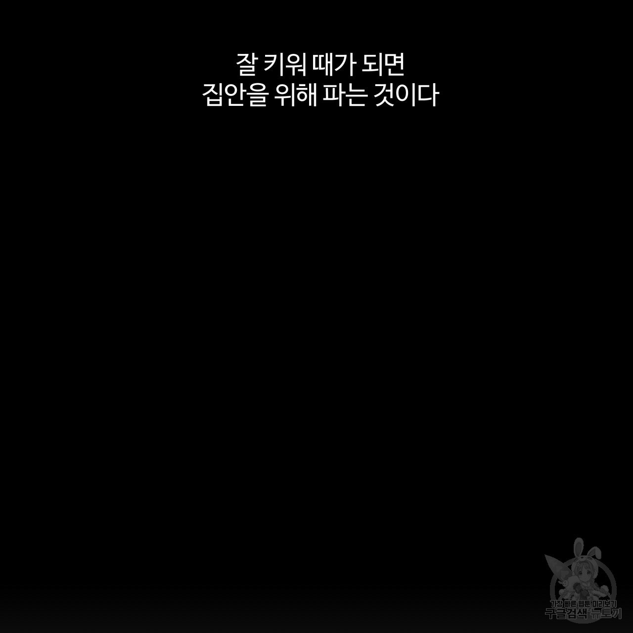 1625895849206.jpeg