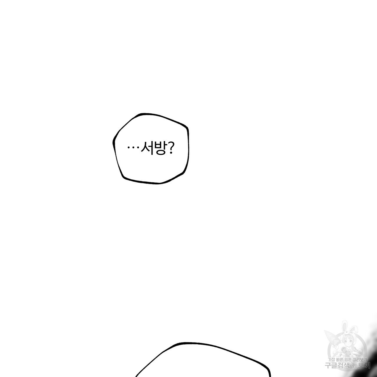1625895851100.jpeg