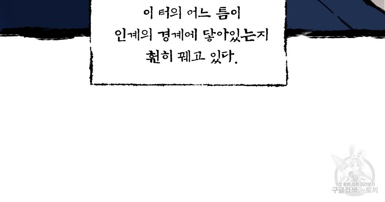 1625895565374.jpeg