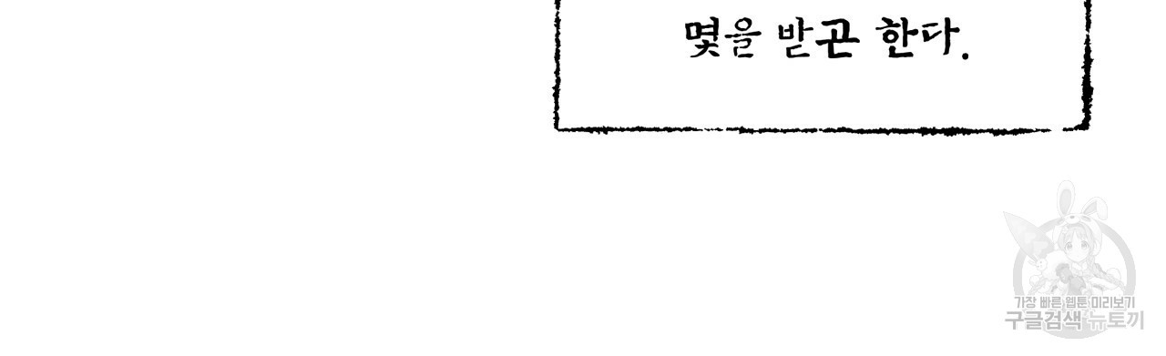 1625895565779.jpeg