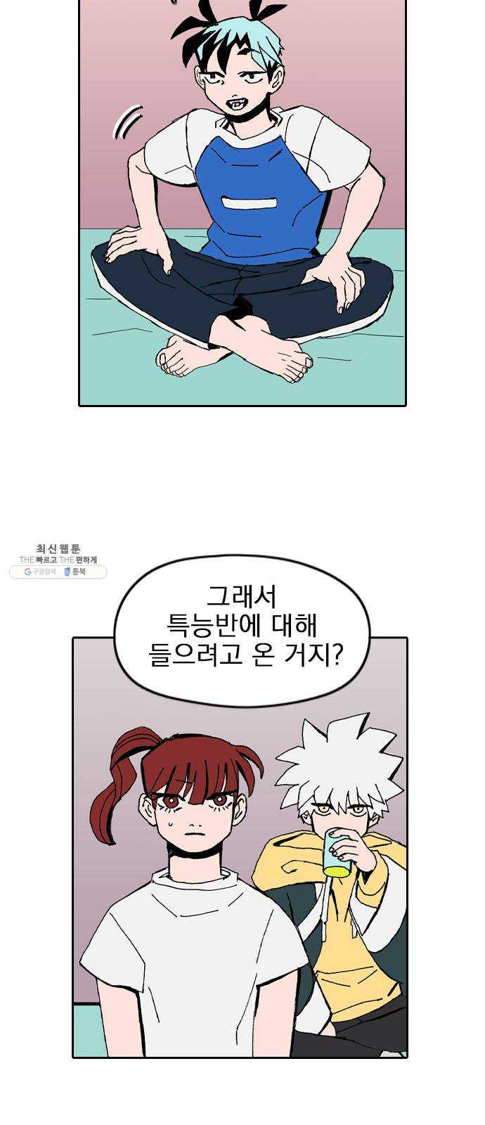 1625900636302.jpeg