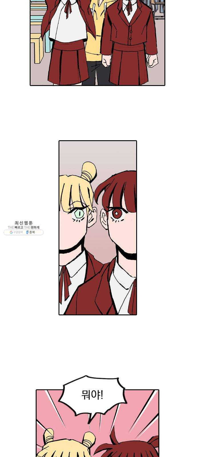1625900638549.jpeg