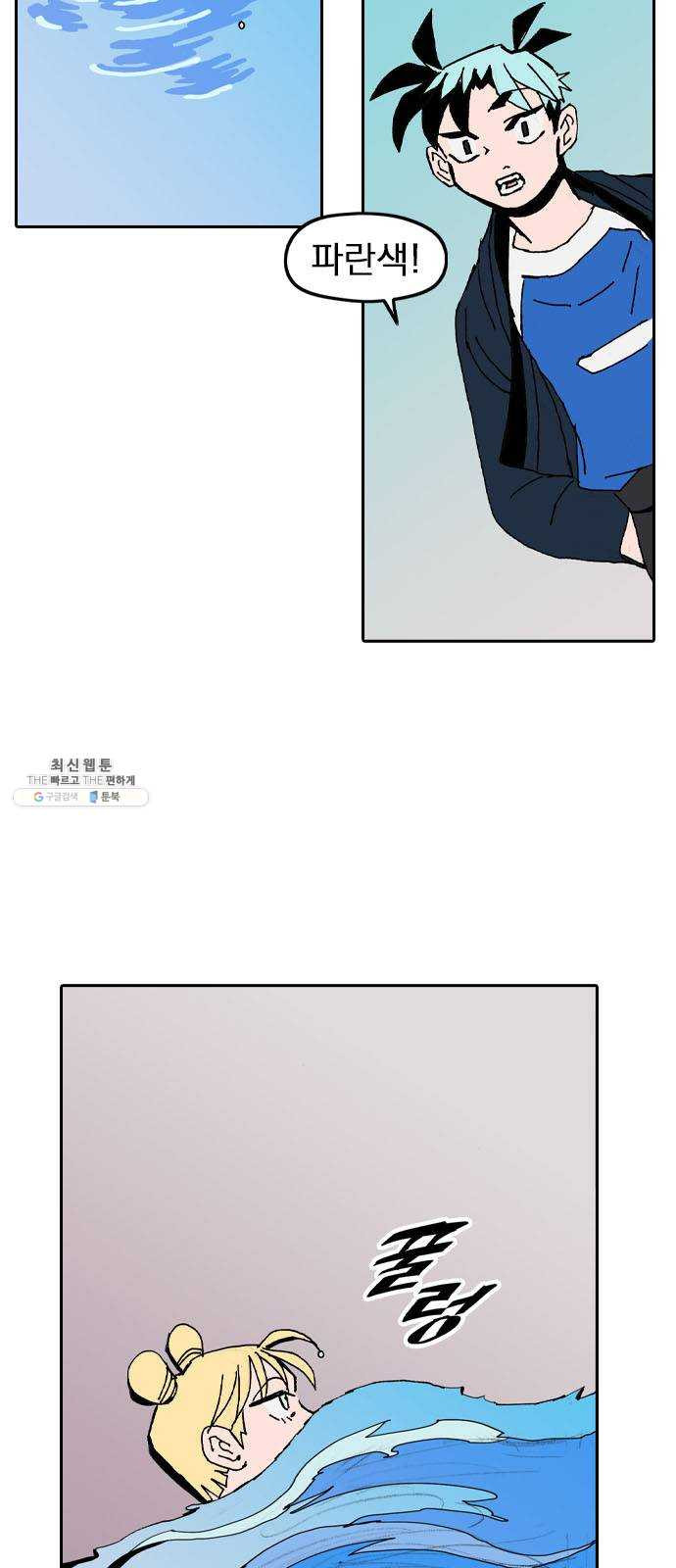 1625900660603.jpeg