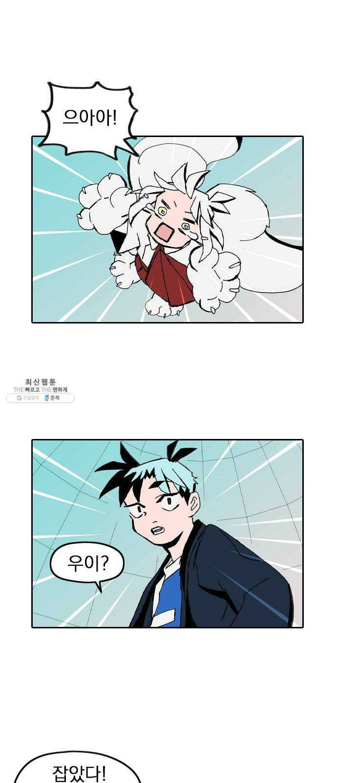1625900662350.jpeg