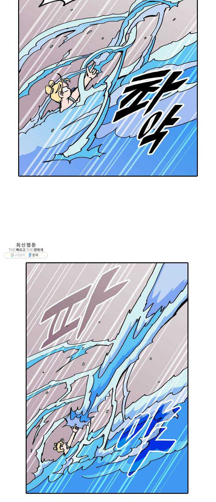 1625900662661.jpeg