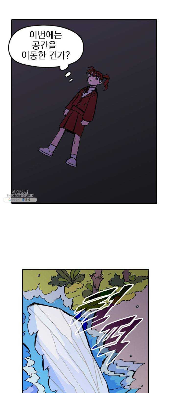 1625900663474.jpeg