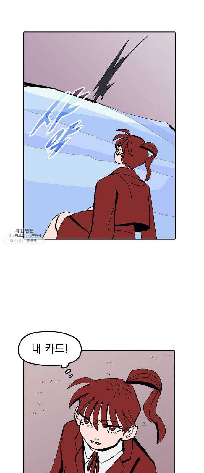 1625900664098.jpeg