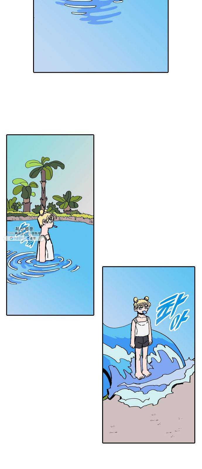 1625900664405.jpeg