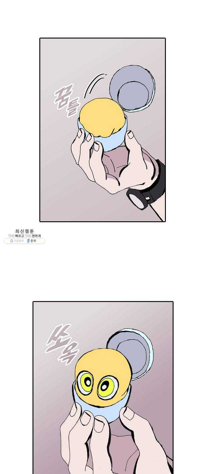 1625900712062.jpeg