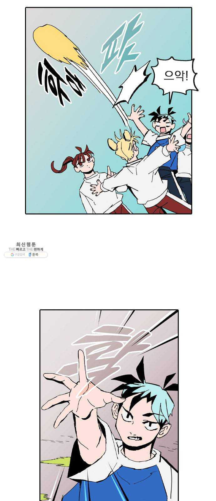 1625900712778.jpeg