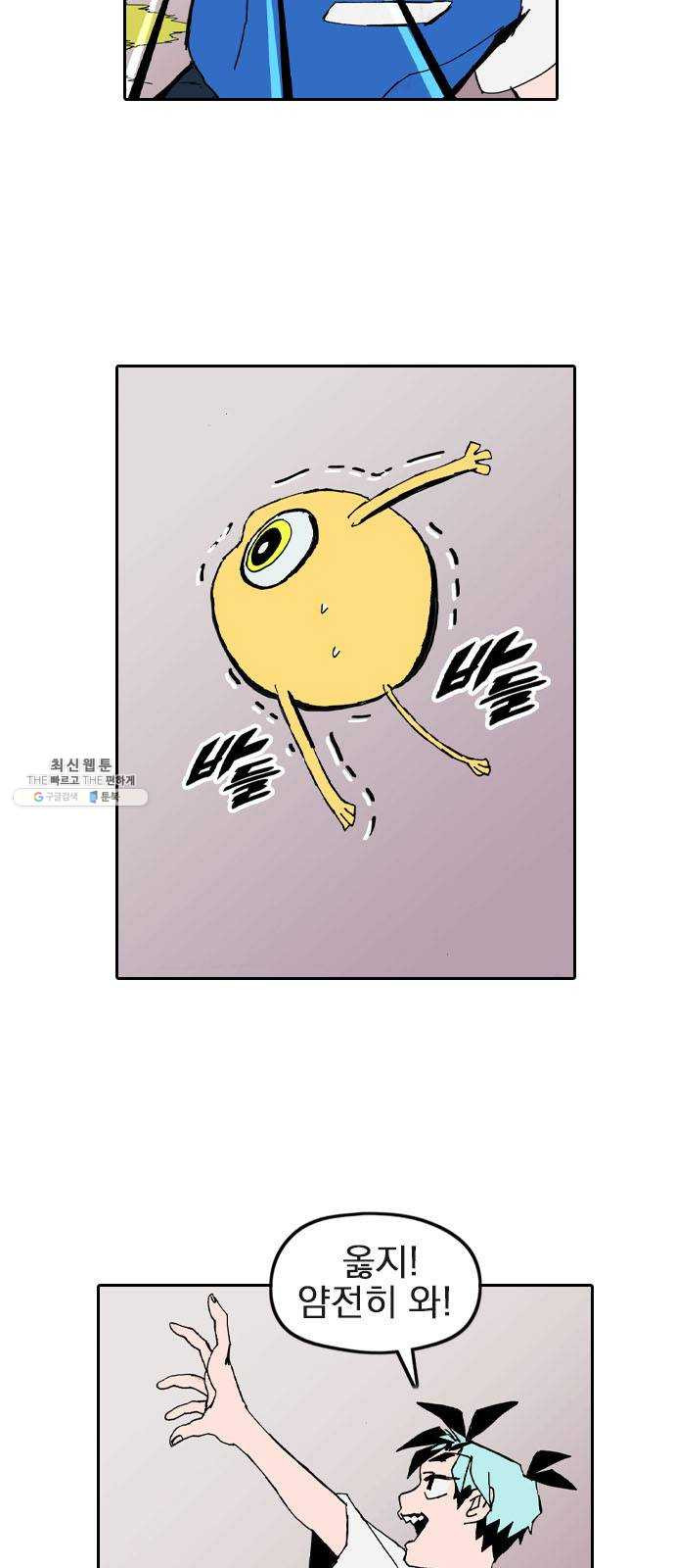 1625900712880.jpeg