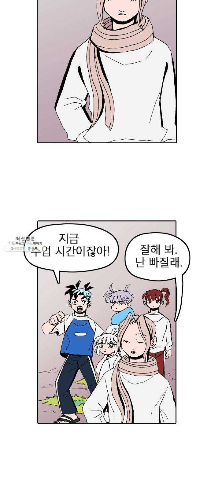 1625900713286.jpeg