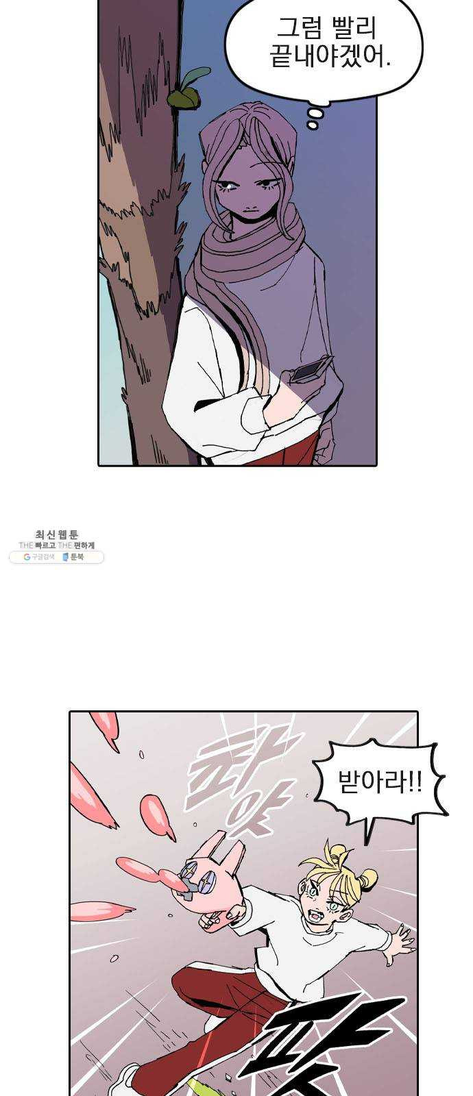 1625900713997.jpeg